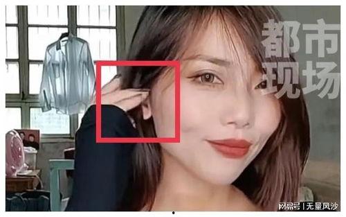 网红大嘴小光,揭秘网红背后的魅力与影响力