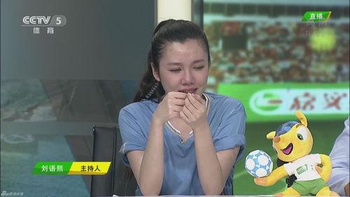 cctv5足球女主播,魅力与专业并存的足球解说新面孔