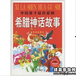 童年花絮700字,那些难忘的瞬间