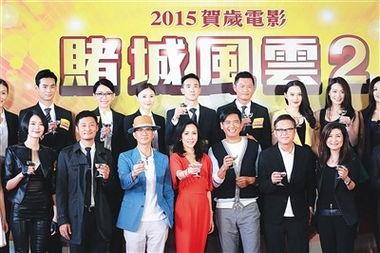 澳门风云2演员表全部,星光熠熠，实力派与偶像派齐聚一堂