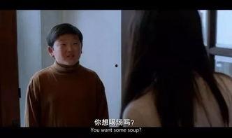 搞笑 色情电影,揭秘搞笑色情电影背后的秘密