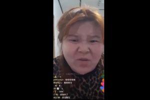 阿沁网红什么学校,揭秘其求学之路