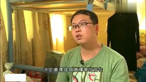 香港男孩生活照,穿梭于繁华都市的纯真时光