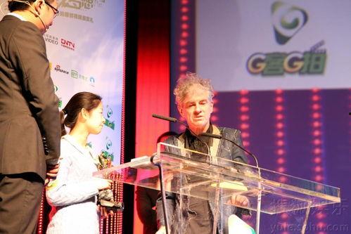 手机电影演员表