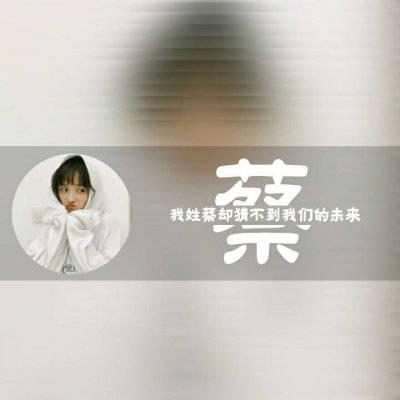 姓安的图片,探寻姓氏背后的历史与文化