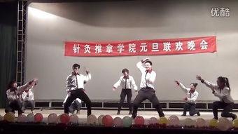 搞笑舞蹈视频2018,笑到肚子疼！